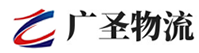 广州到黄埔区物流公司
